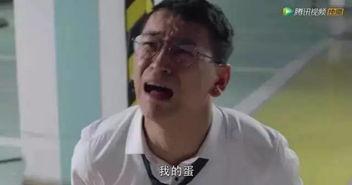 国产肉视频